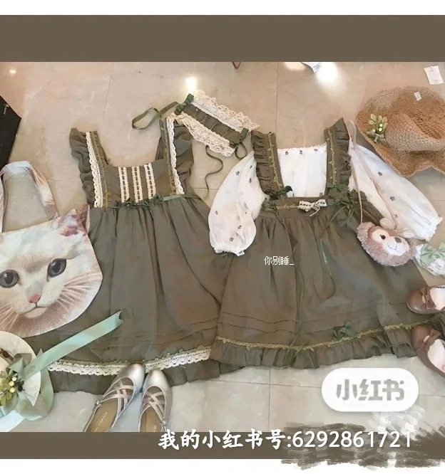 白菜出轻lo，出jk