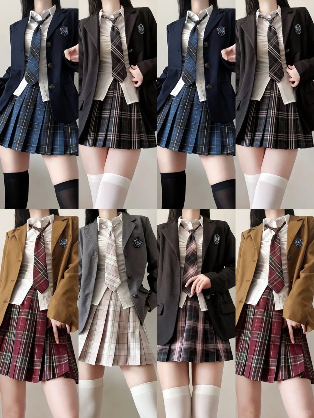 5️⃣9️⃣一套🎀JK穿搭合集！