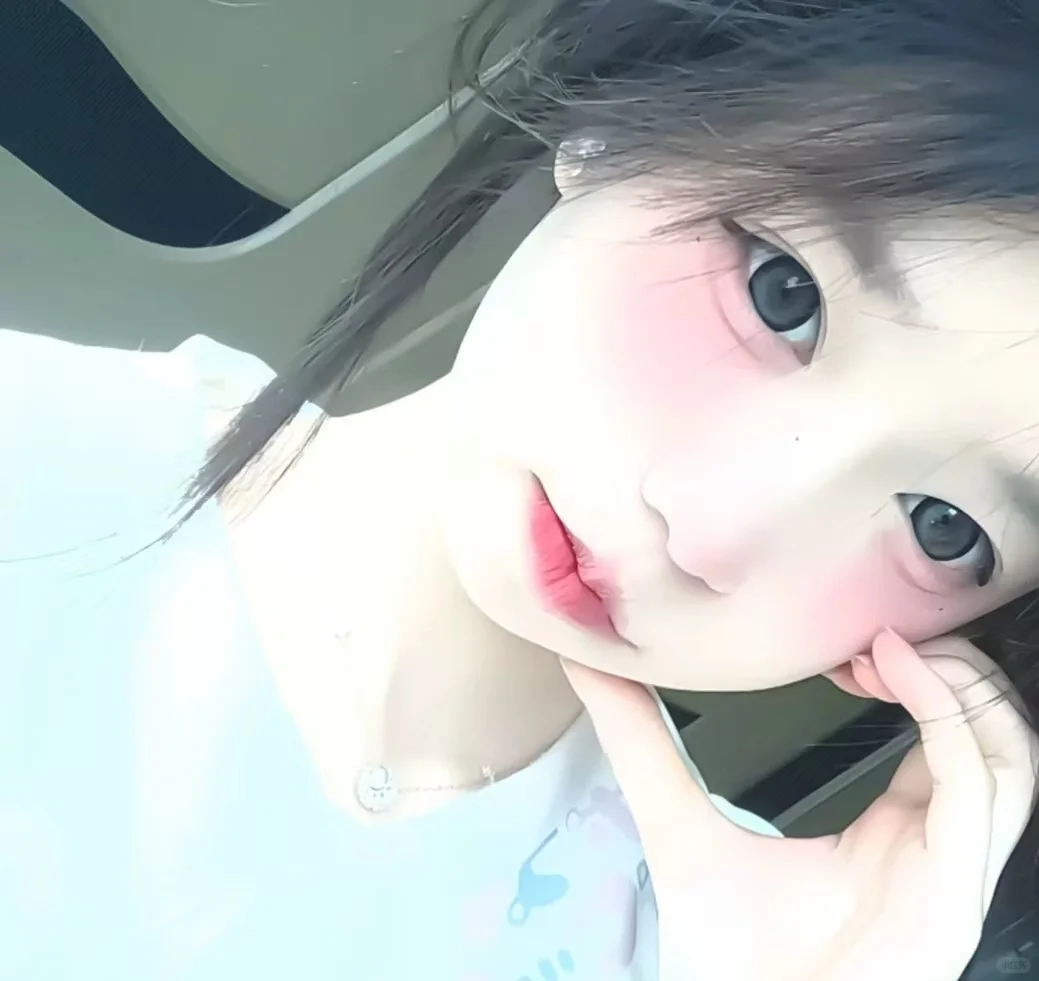 推荐甜妹头像