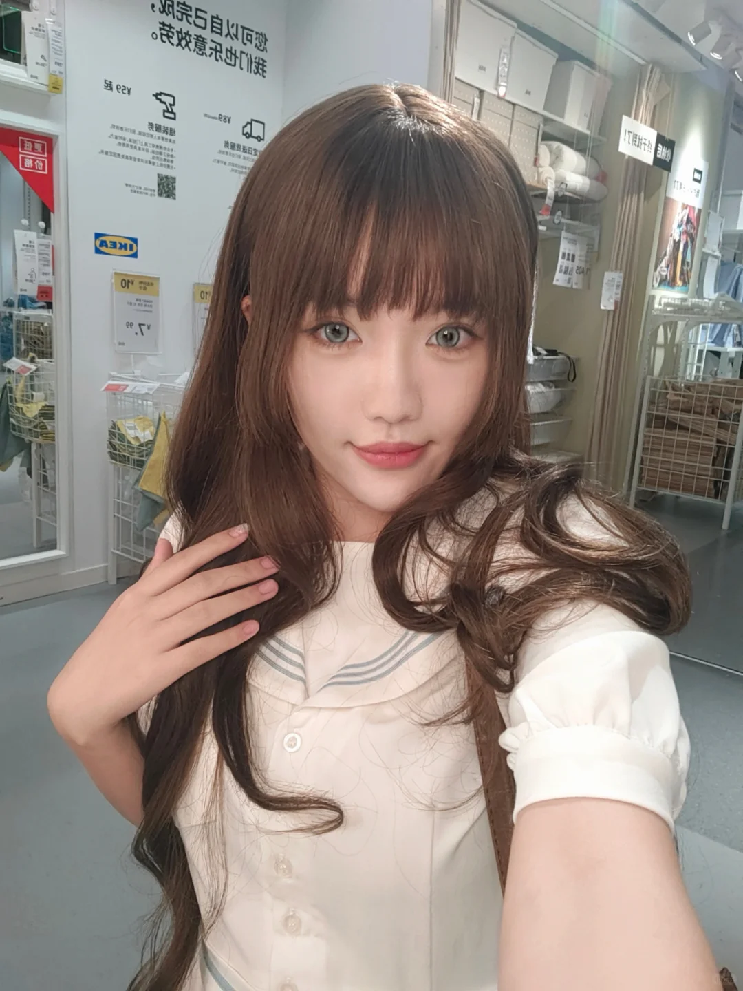 逛逛宜家