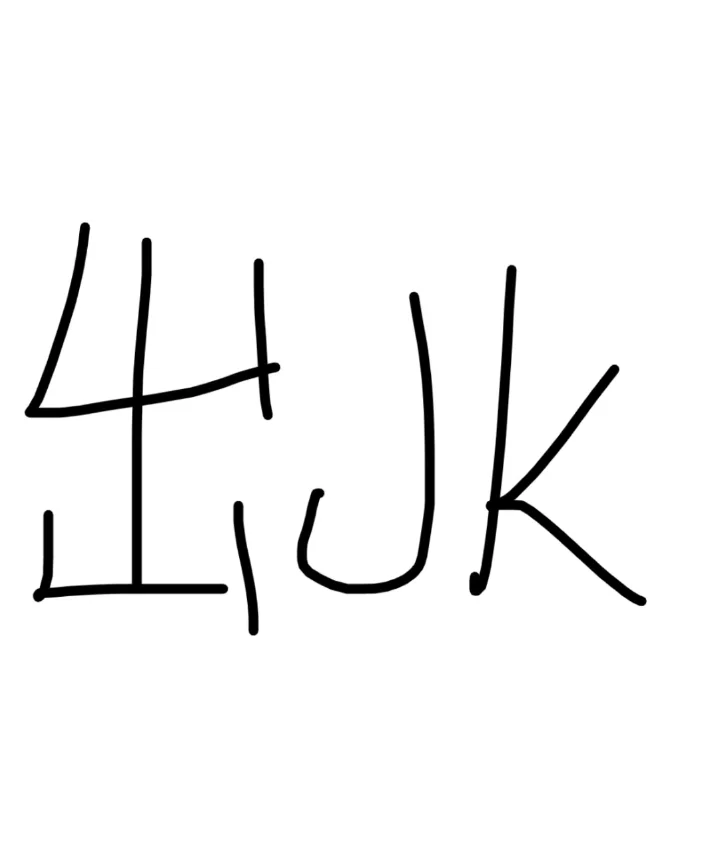 急！！出出出！！！！