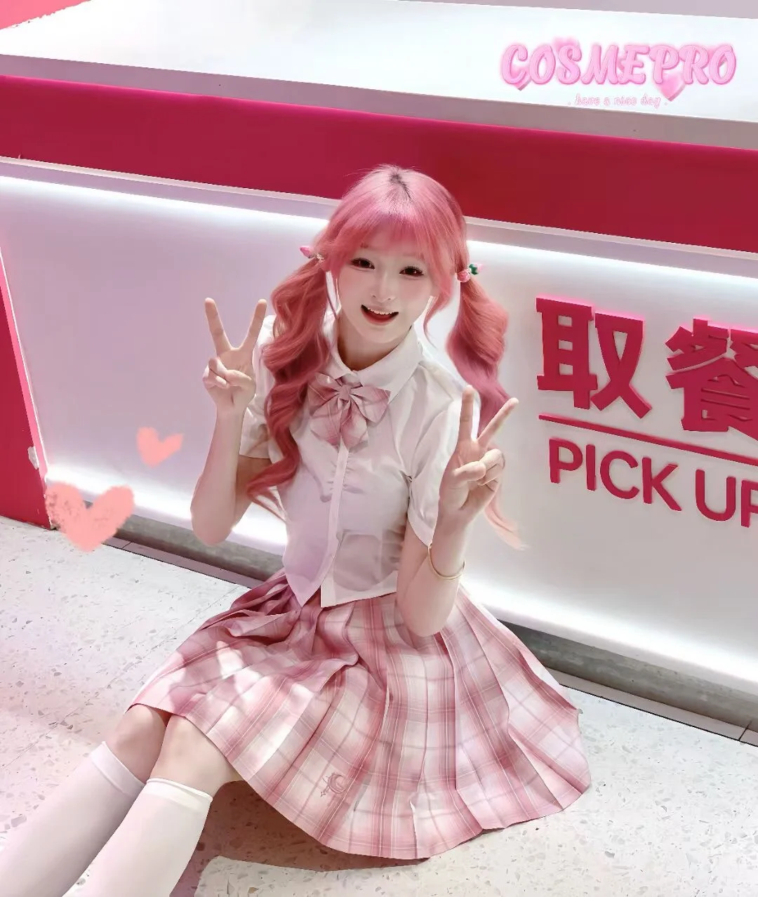 jk店在扬州