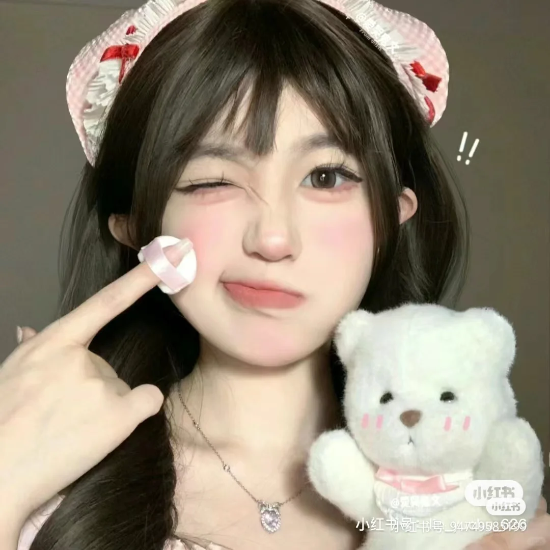 超级好看的甜妹头像