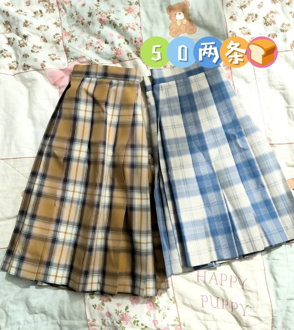回血➗闲置衣服👔