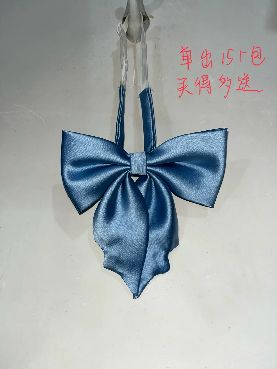 萌款jk便宜➗
