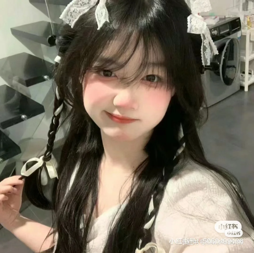 超级好看的甜妹头像