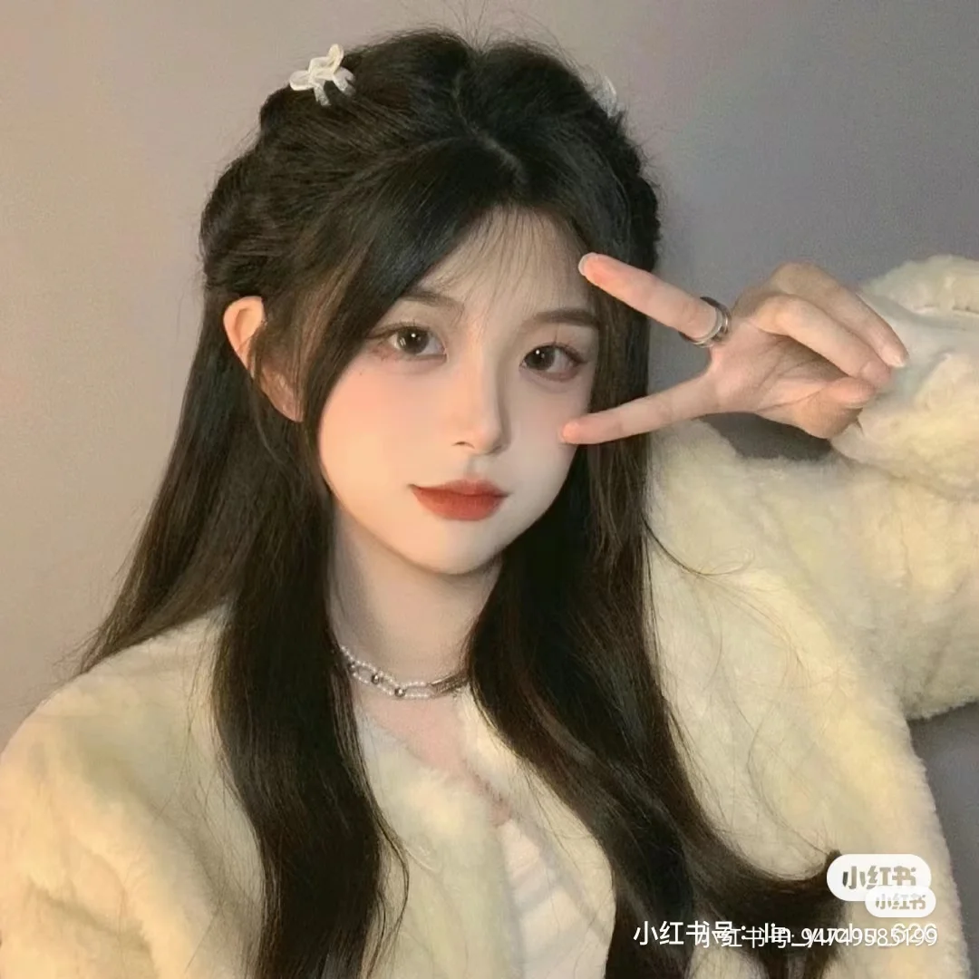 超级好看的甜妹头像