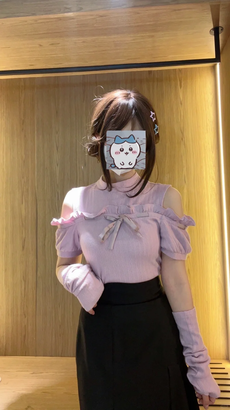 质疑超越樱花妹🌸 1⃣️2⃣️套合集！