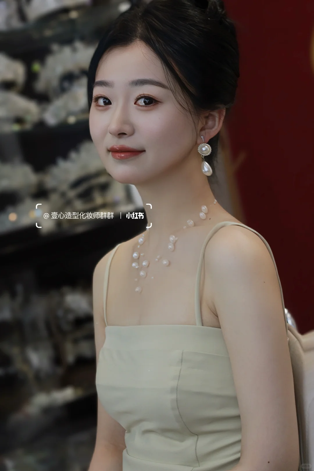 礼服妆造