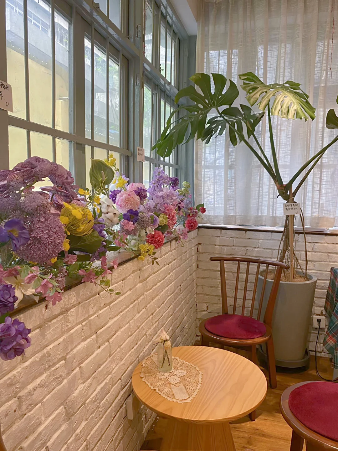 🍧✨💞夏天辣