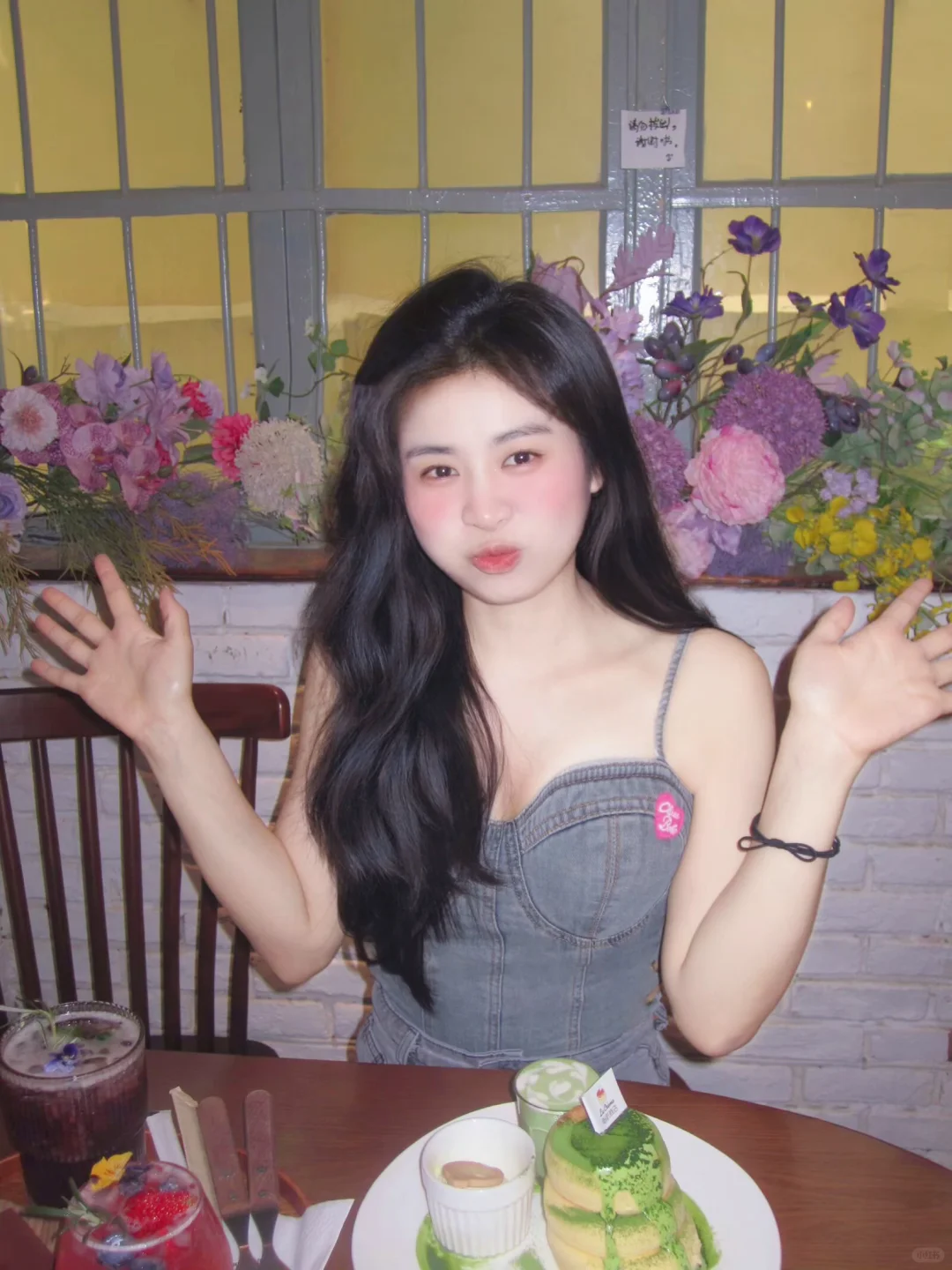 🍧✨💞夏天辣