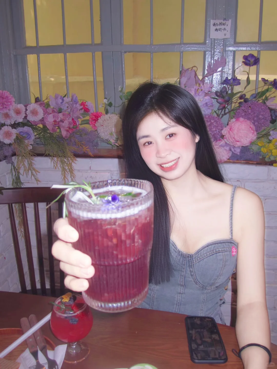 🍧✨💞夏天辣