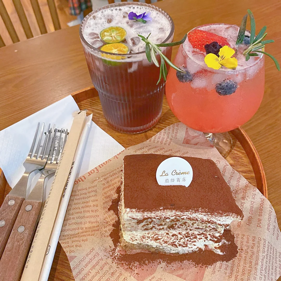 🍧✨💞夏天辣