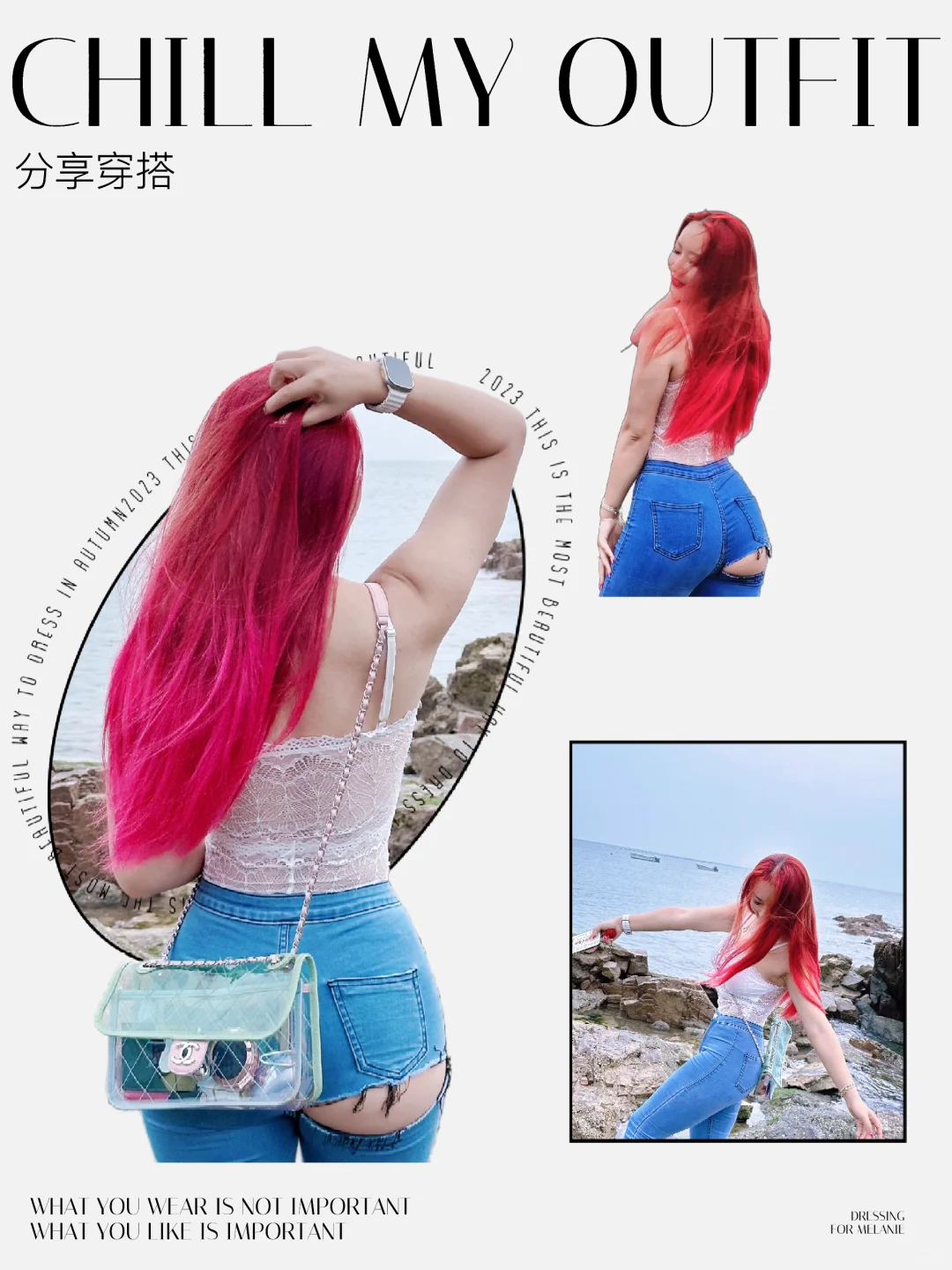 辣妹穿搭💗拼命训练就为了这该死的腰臀比