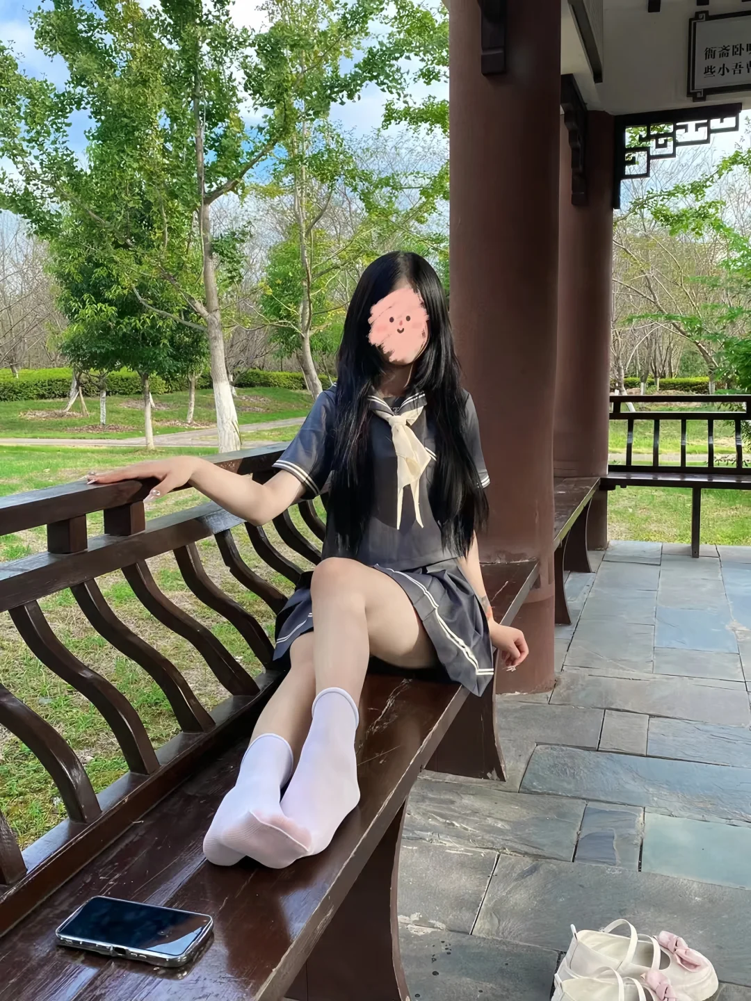 今天冰冰袜