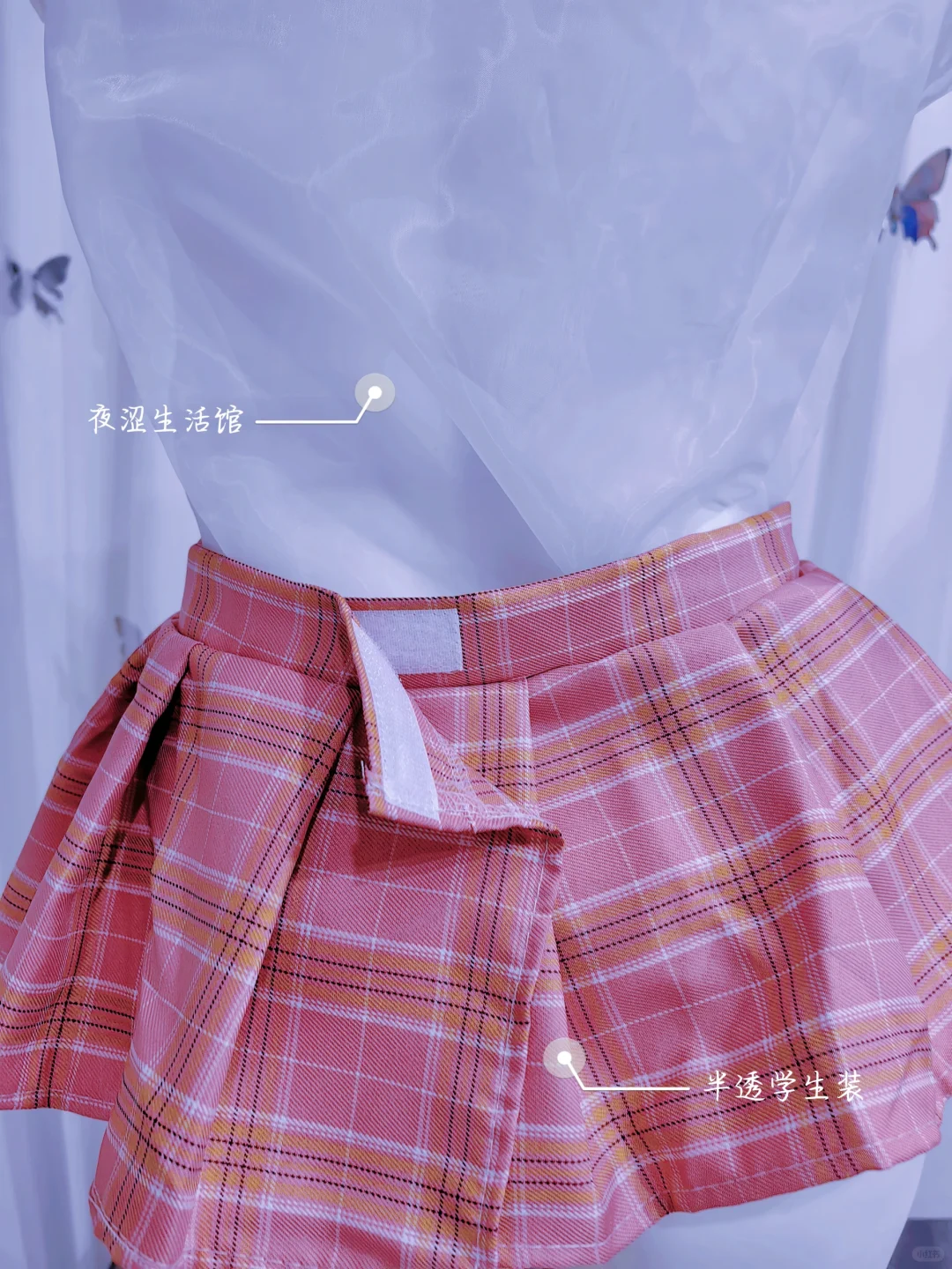 情侣升温小tips jk甜妹