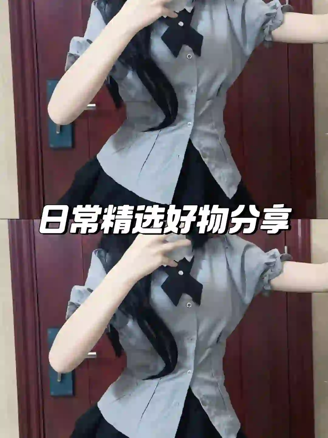 纯欲JK制服，约会必备💘