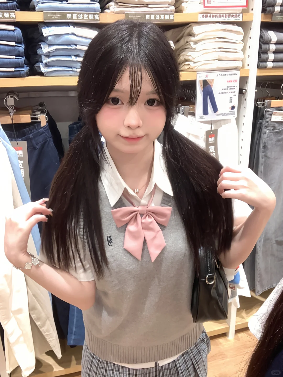 我的jk日常꒰ᐢ⸝⸝•༝•⸝⸝ᐢ꒱⸒⸒
