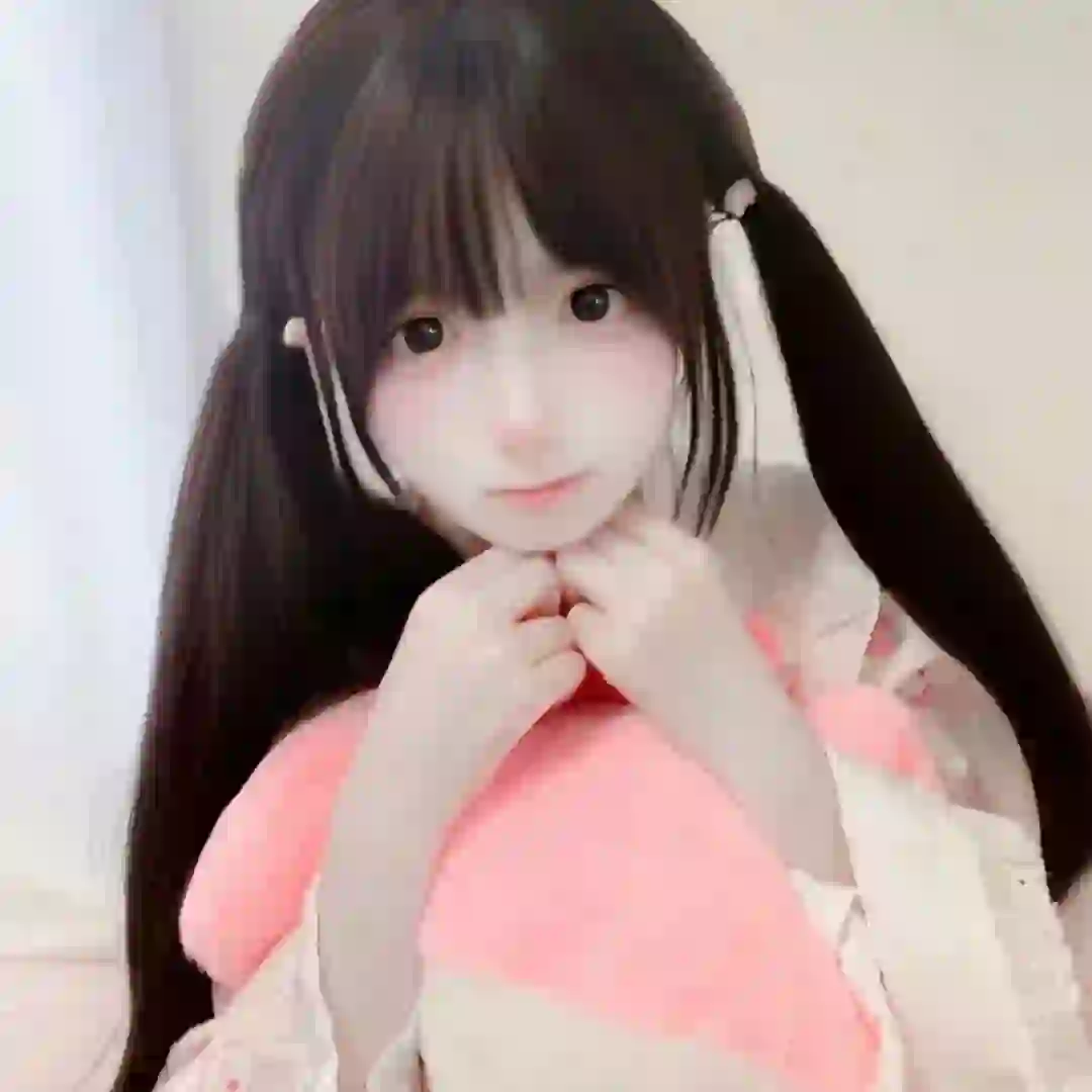 甜妹少萝头像