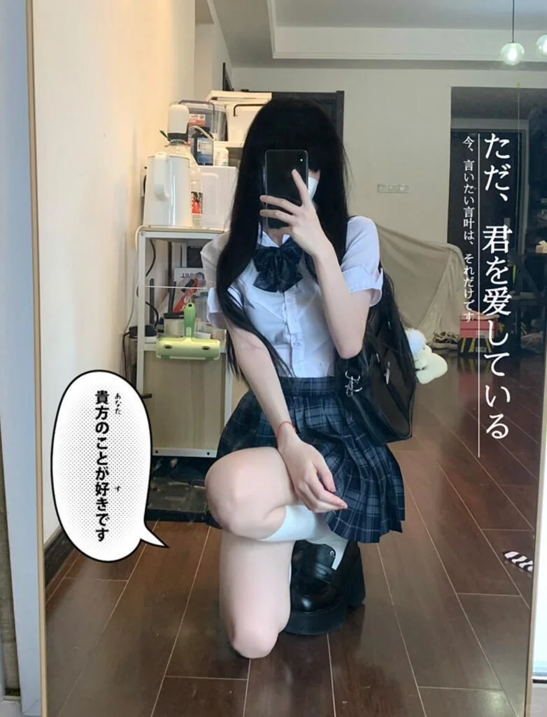 💙夏日甜妹必备JK裙💫