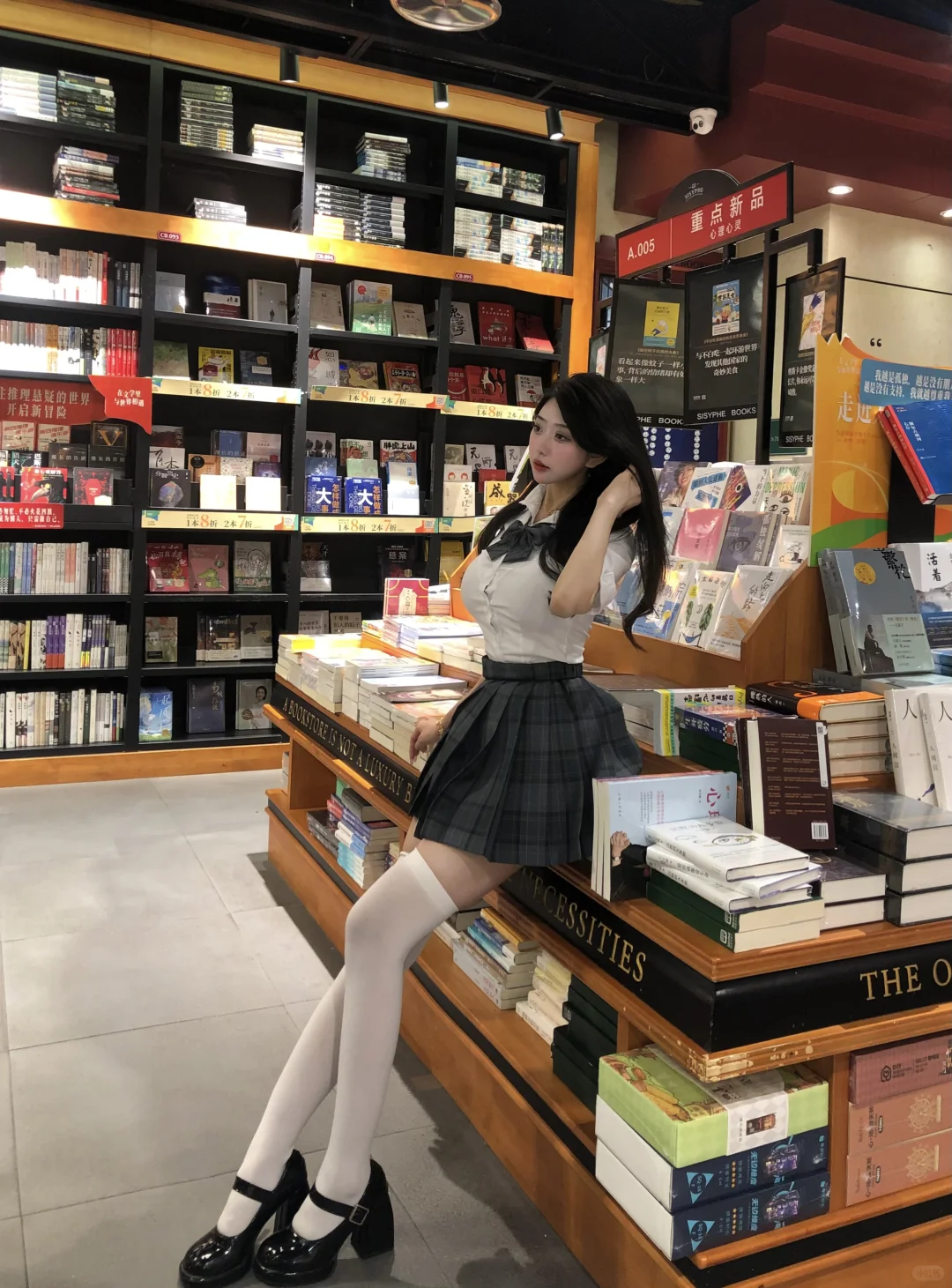 你说穿jk就能跟你约会 是真的吗