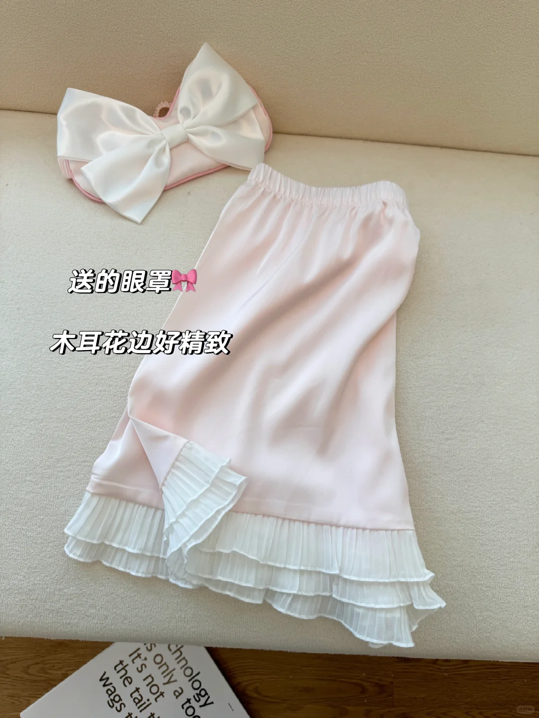 夏季甜妹睡衣🎀粉嫩嫩的冰丝睡衣可爱鼠啦！！