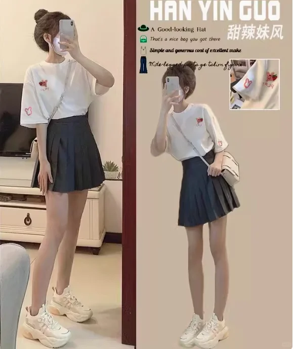 小个子高级多巴胺学院港风可爱jk制服两件套