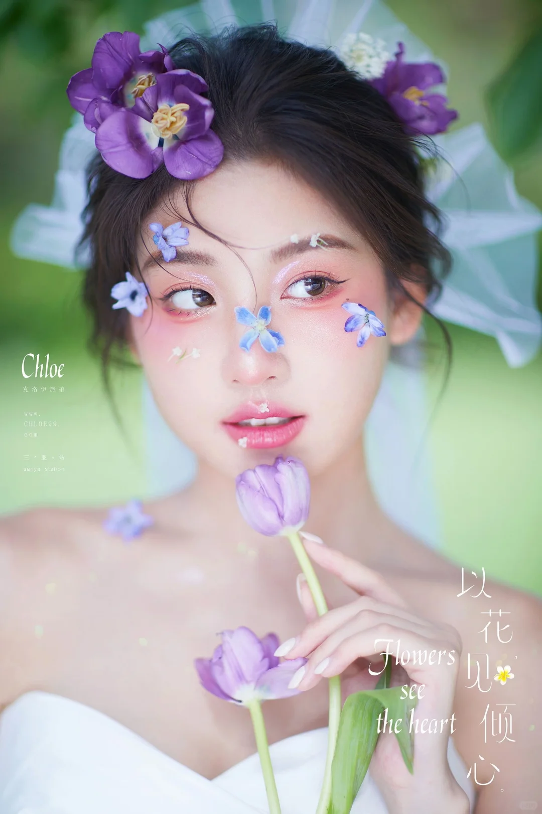 甜妹出击‼️三亚森系小清新婚纱照🉑太好拍了