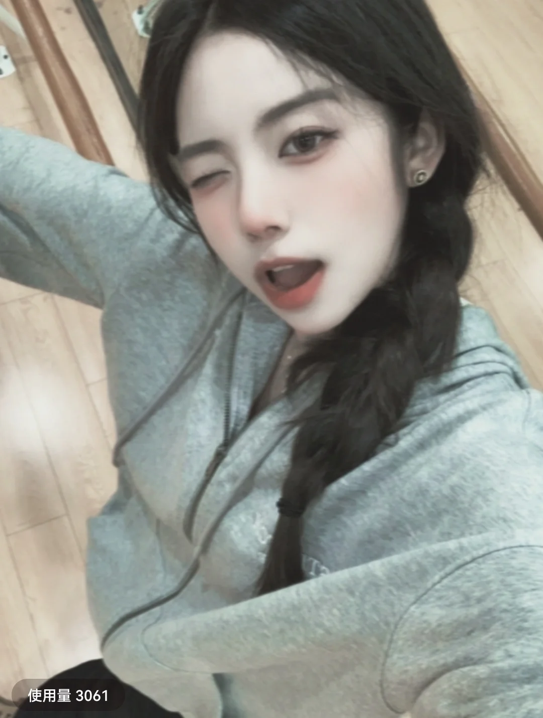 ins特效焊脸上｜存一些好看的甜妹特效