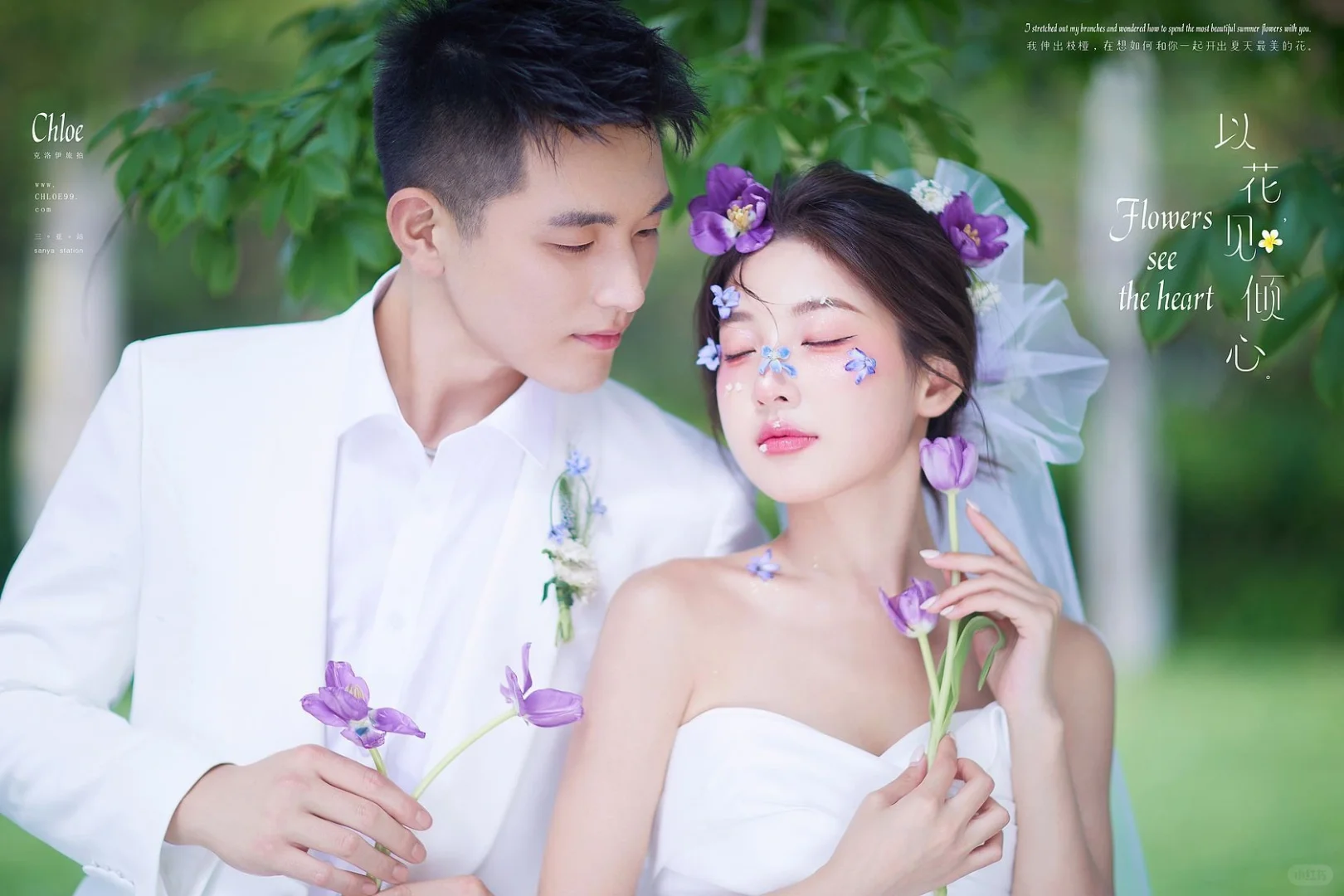 甜妹出击‼️三亚森系小清新婚纱照🉑太好拍了