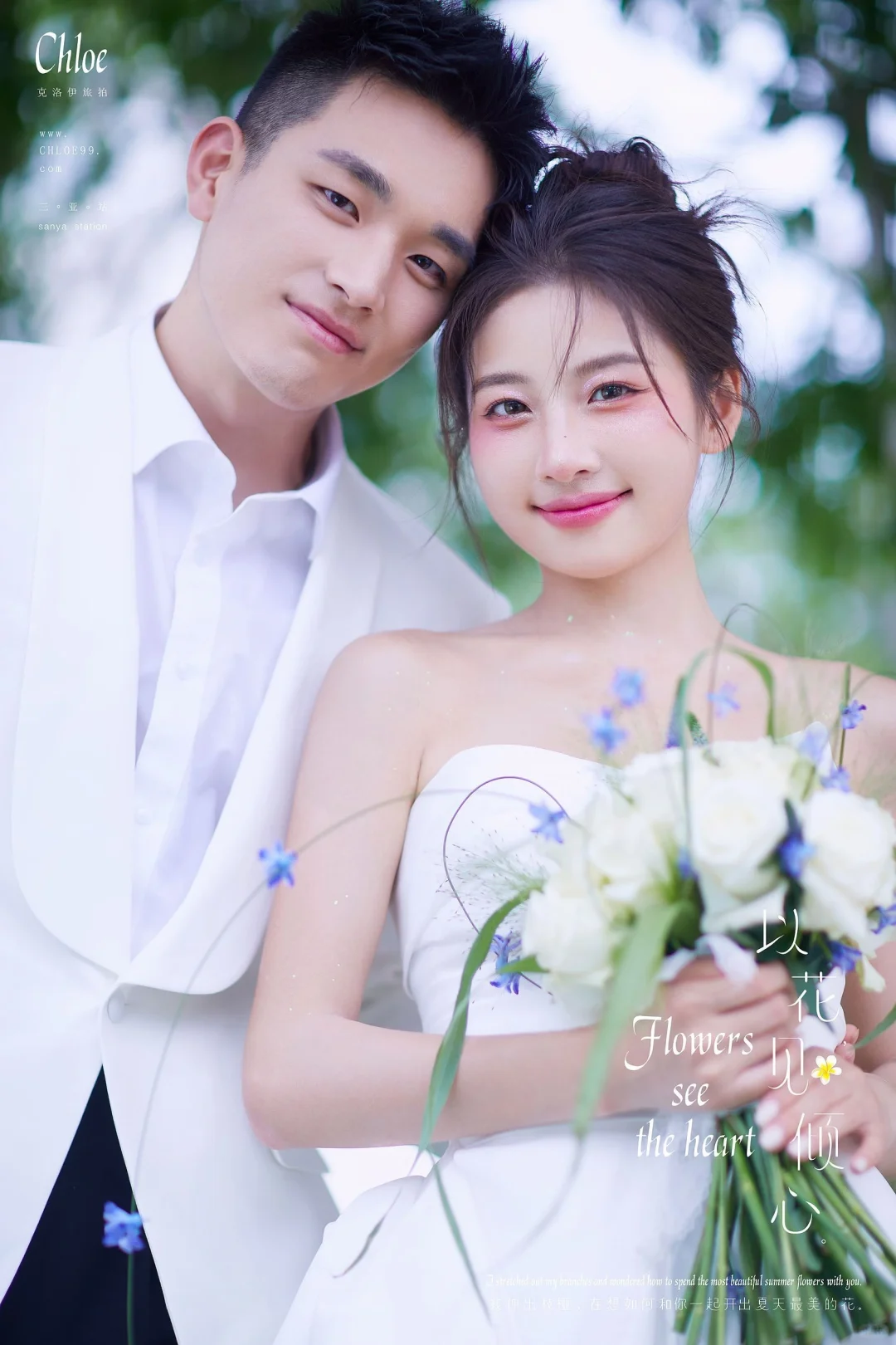 甜妹出击‼️三亚森系小清新婚纱照🉑太好拍了