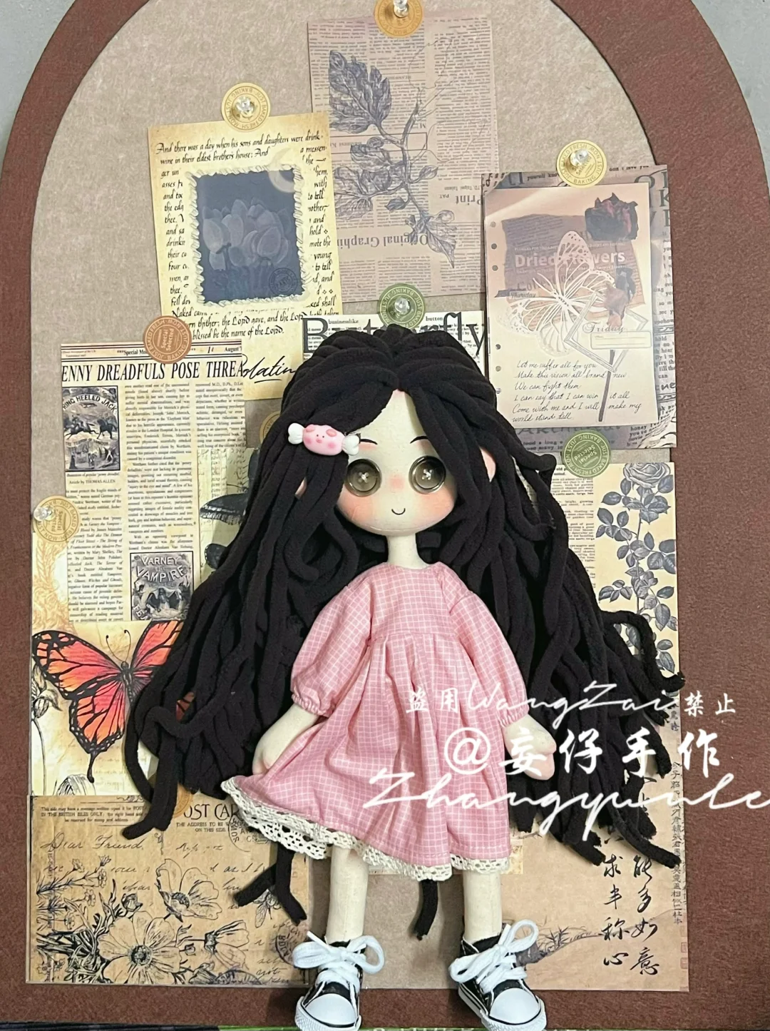 可爱甜妹！