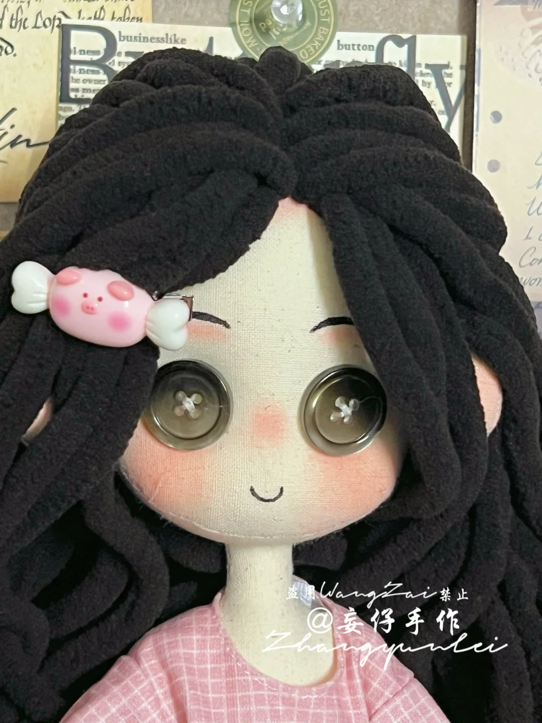 可爱甜妹！