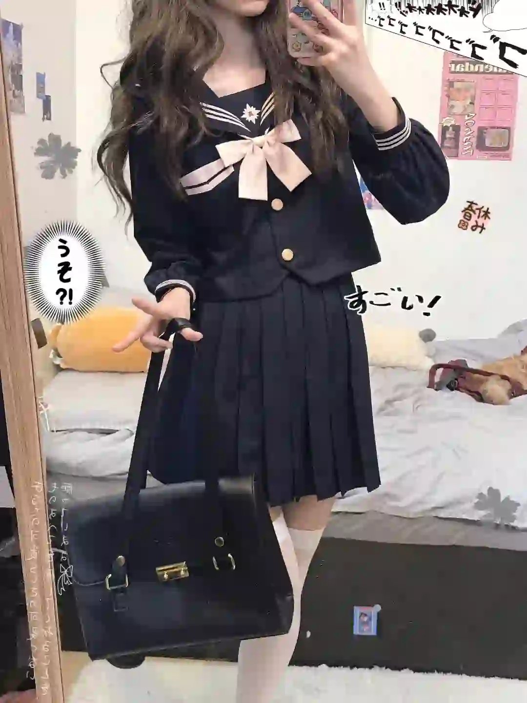 到了穿水手服の季节啦