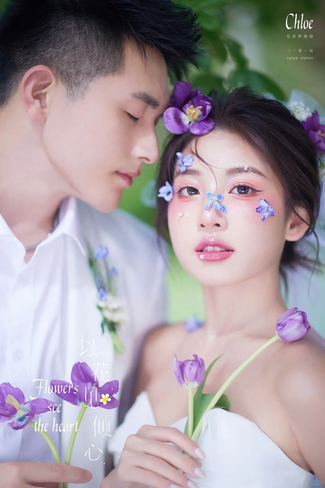 甜妹出击‼️三亚森系小清新婚纱照🉑太好拍了