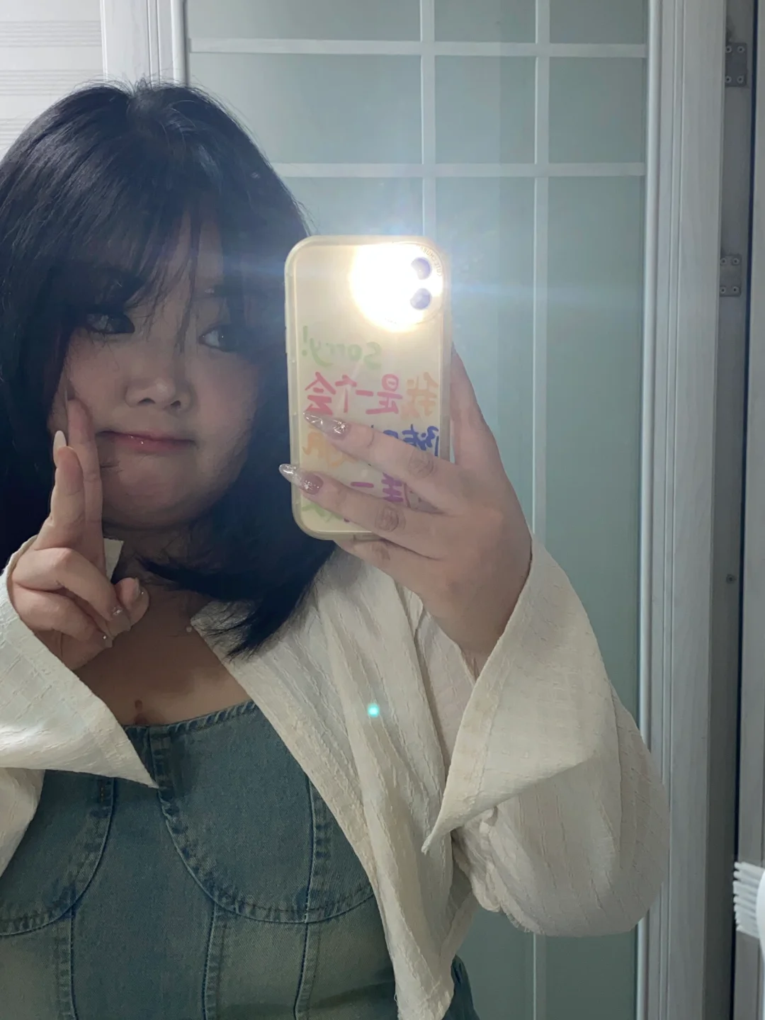 我是一个只会比耶的女人👩