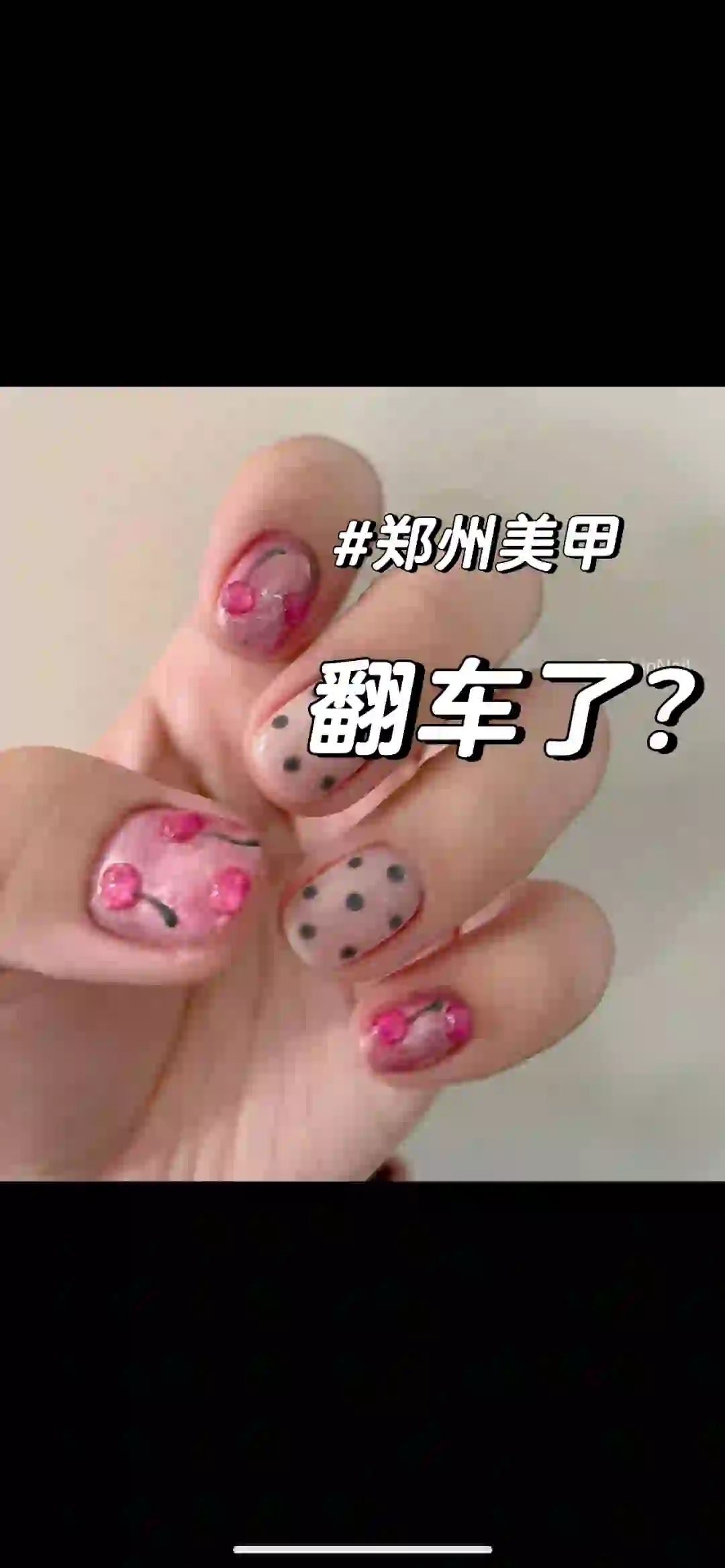 第一张是顾客给我的，第二张是我给顾客的