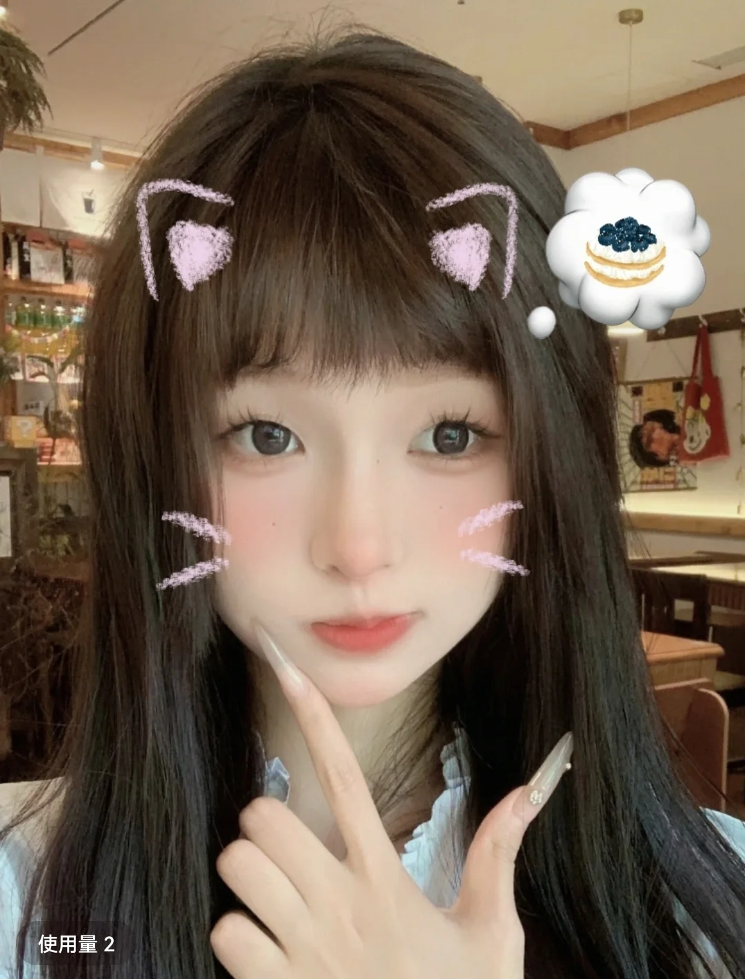 ins特效焊脸上｜存一些好看的甜妹特效