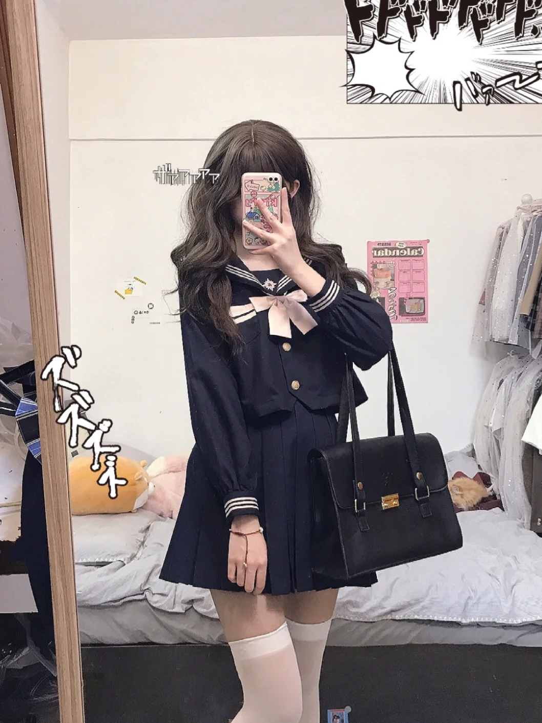 到了穿水手服の季节啦