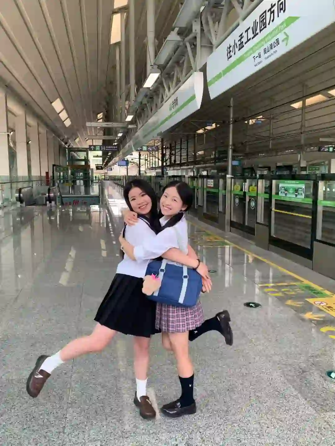 终于有人陪我一起穿jks了🥹