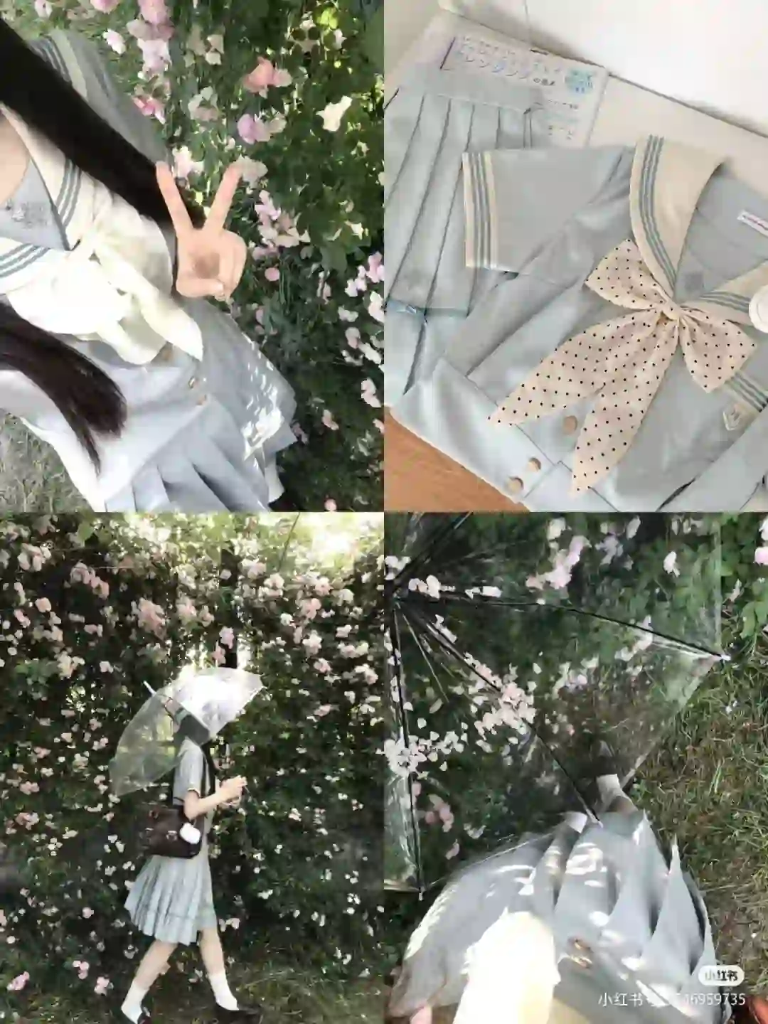 梗豆抚蝶还有别的下裙替代吗？