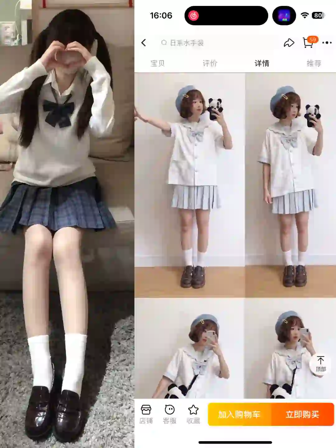 清衣柜低价出