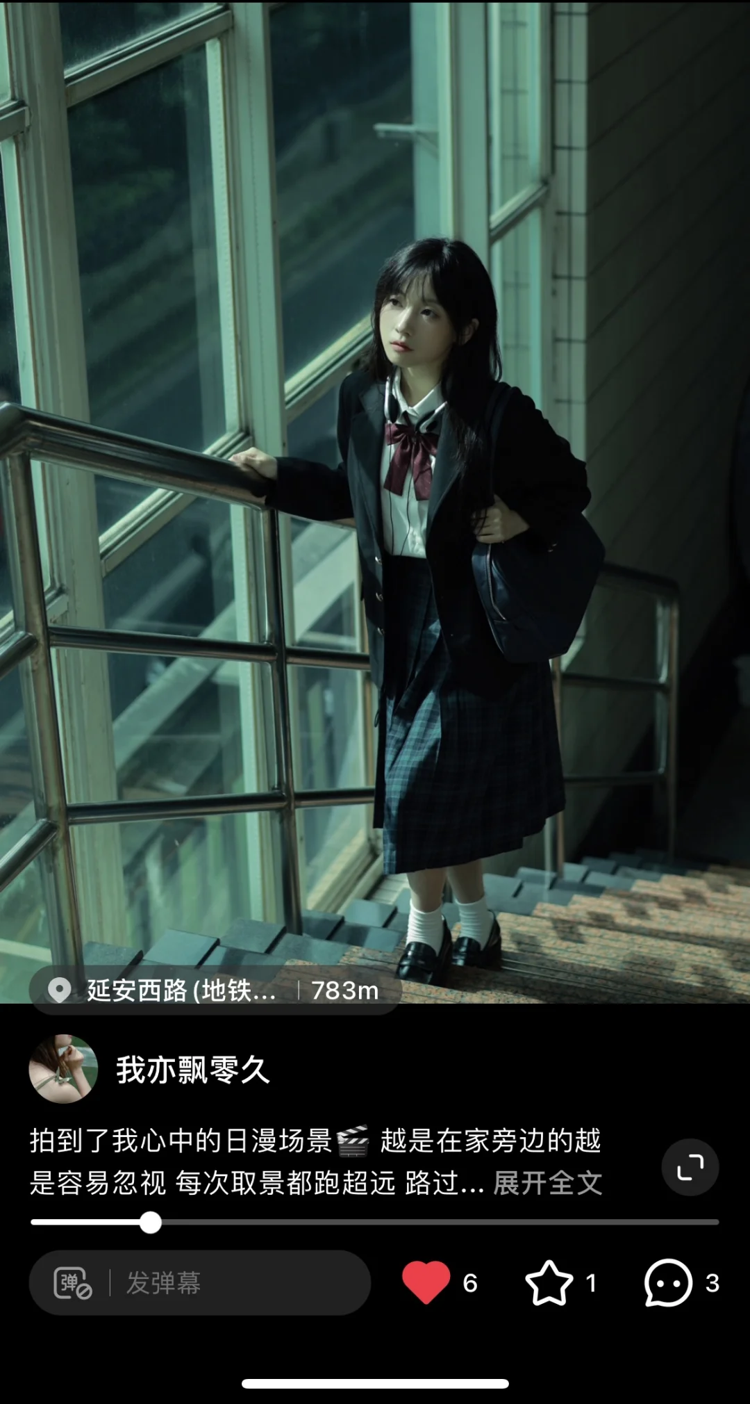 同一套图摄影师和模特发的区别📷