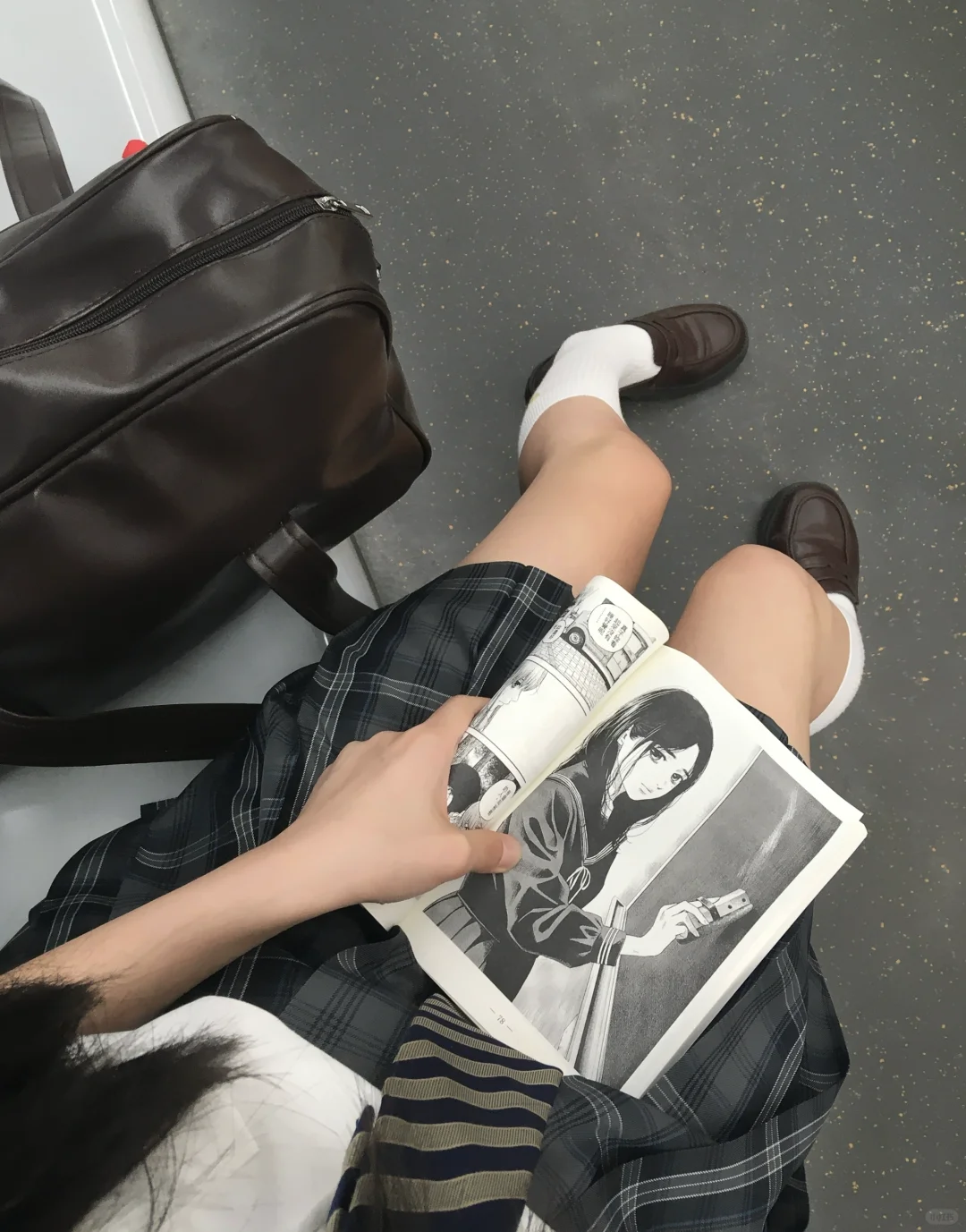 放課後