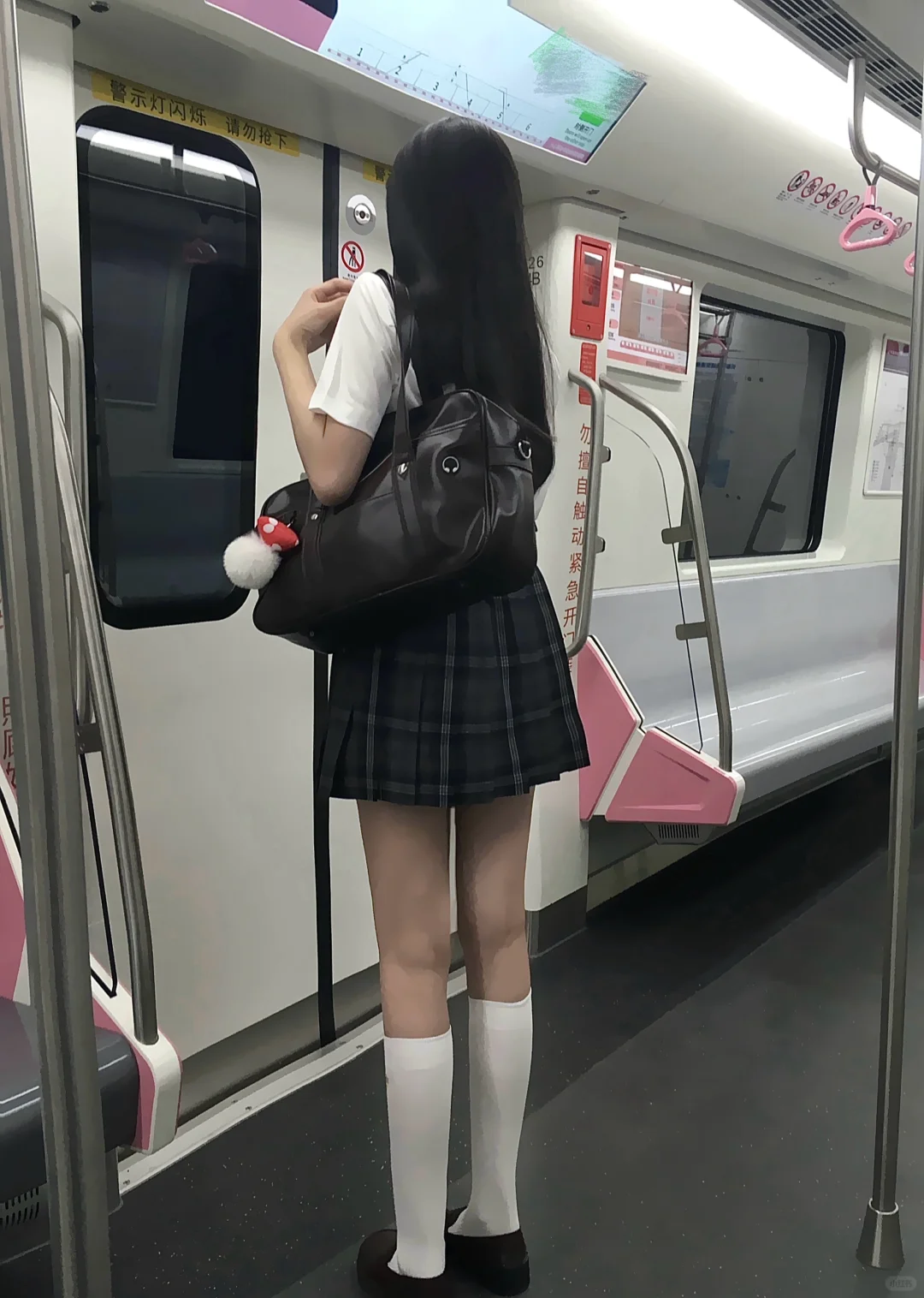 放課後