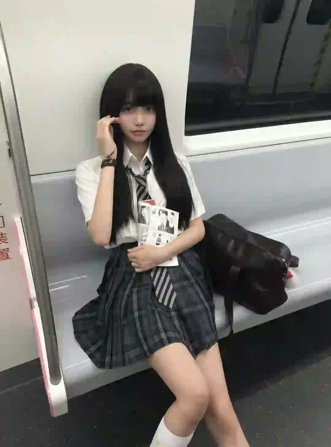 放課後