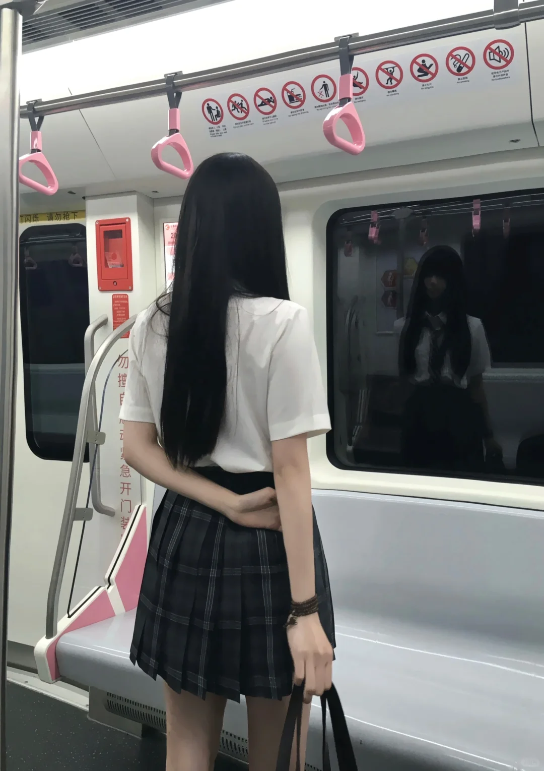 放課後