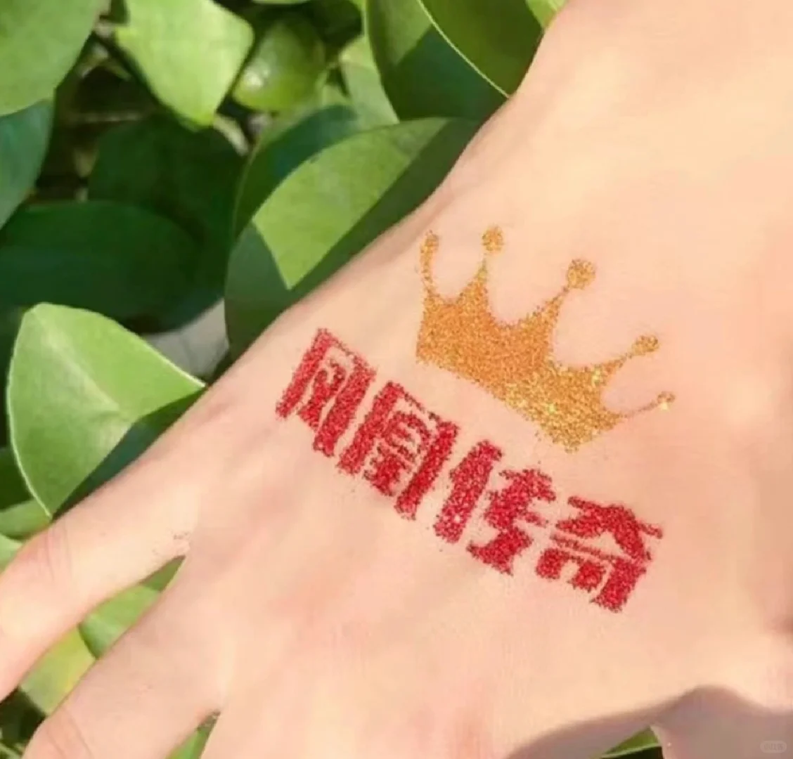 演唱会妆造都给我这样弄啊啊啊！！！直接换头