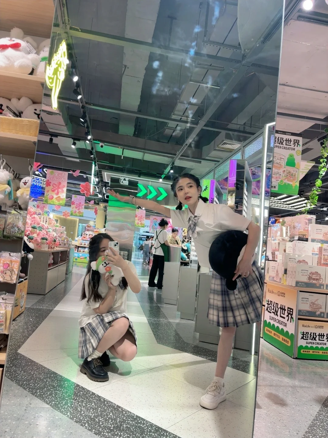 with you📸