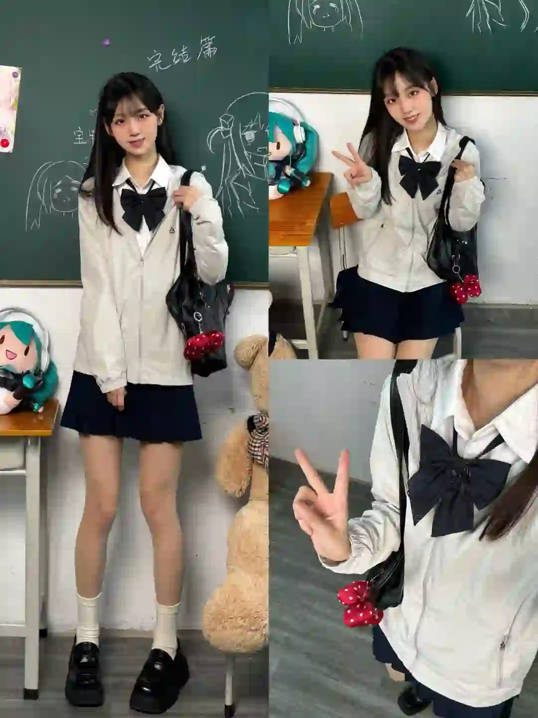 jk日常｜jk妹夏日出行穿搭get✓
